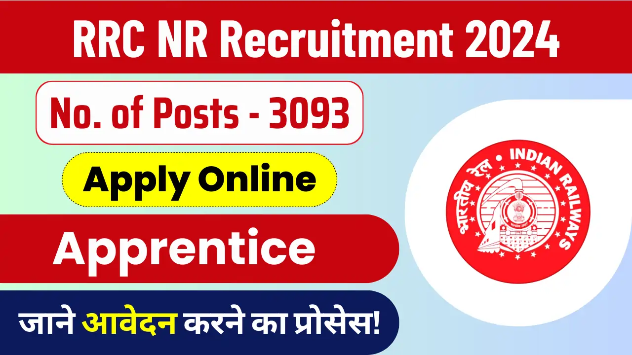 RRC NR Apprentice Recruitment 2024 Notification